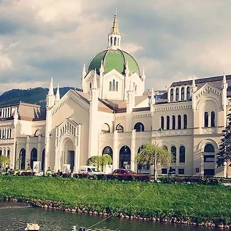City Place * 塞拉耶佛